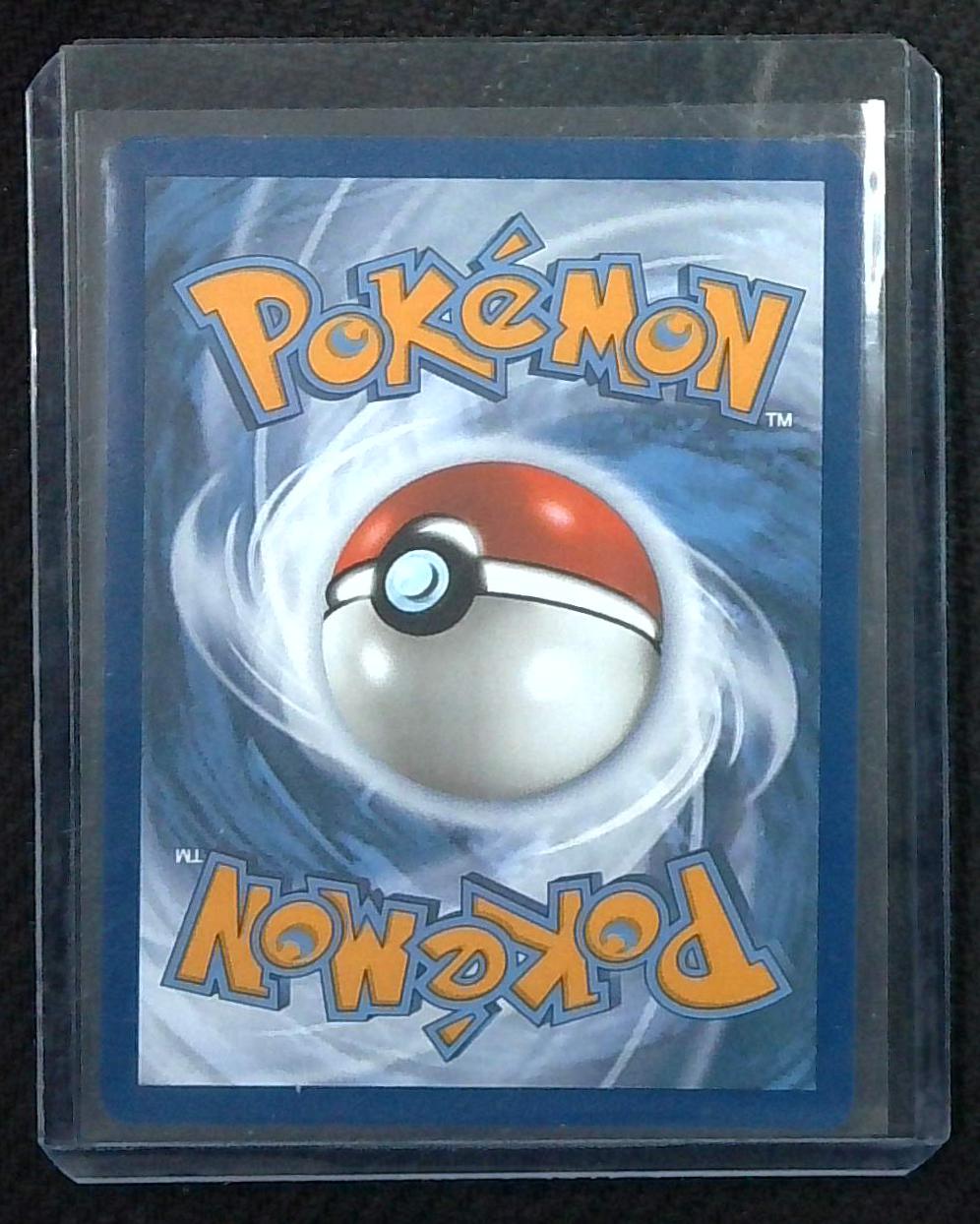 Pokémon Card Duskull 068/064 Sv: Shrouded Fable Full Art Illustration Rare