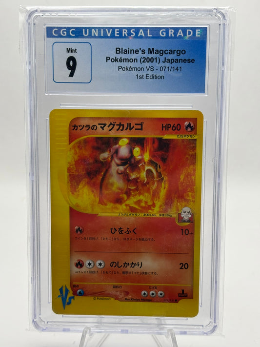 2001 Pokemon Japanese VS 1st Edition Blaine's Magcargo CGC 9 MINT