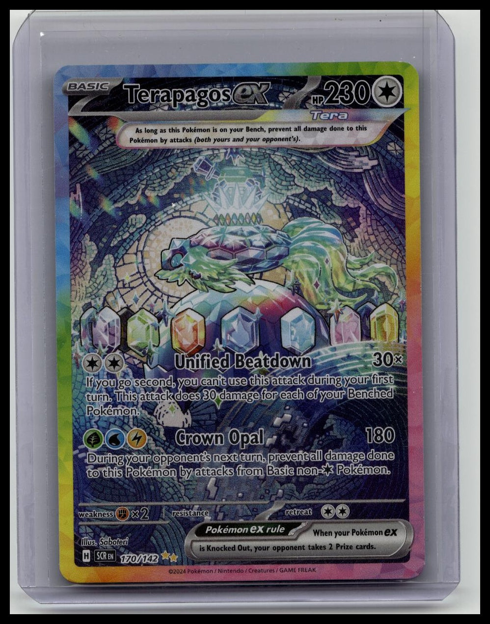 Terapagos ex 170/142 Stellar Crown Holo Pokemon Special Illustration