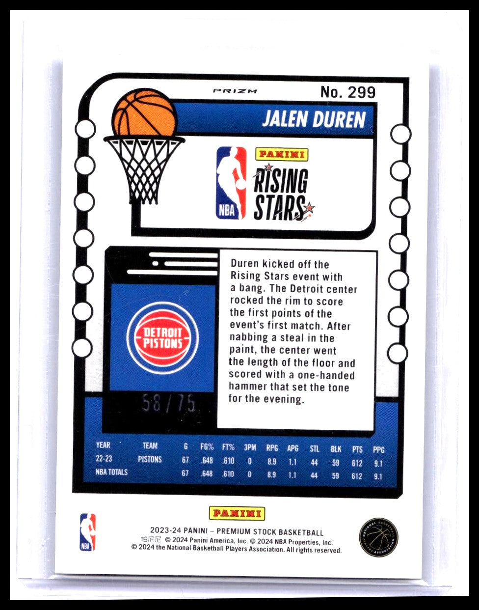 2023-24 Hoops Premium Stock Rising Stars Silver Seismic Prizm #299 Jalen Duren /75