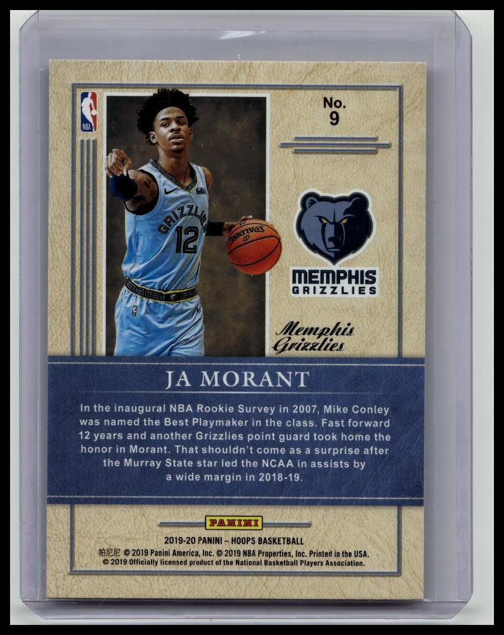 2019-20 NBA Hoops JA MORANT "Class of 2019" Rookie RC