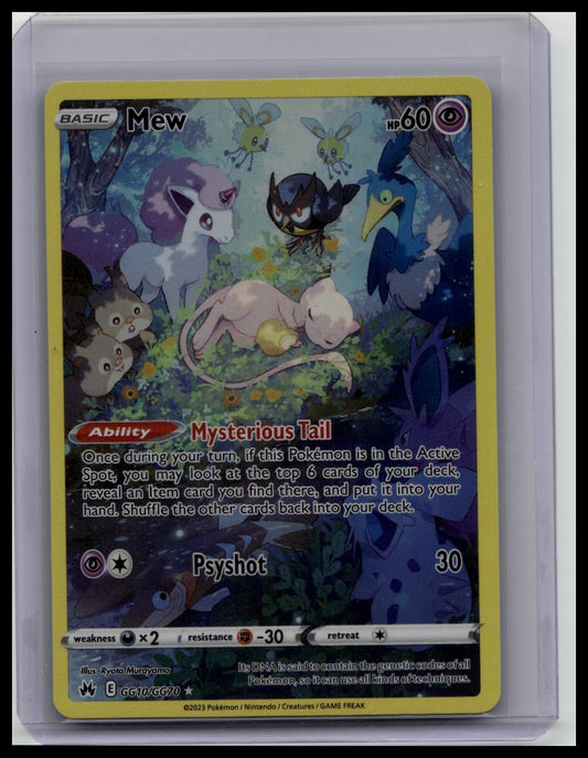 Mew GG10/GG70 -Pokemon Crown Zenith Galarian Gallery